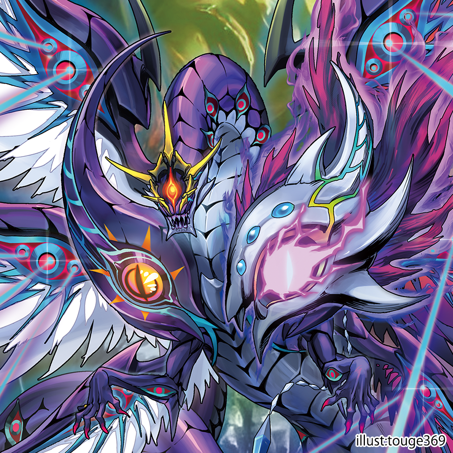 輝く高品質な 凶眼竜アマナグルジオ(FFR版4枚セット) カードファイト 