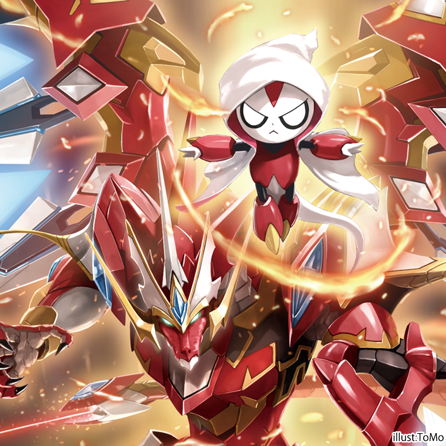 カードファイト!!ヴァンガード トリクスタ＆スエンディ FFR 210 「トリクスタ＆スエンディ」 | 「カードファイト!! ヴァン