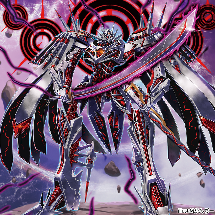 ブラントゲート | 「カードファイト!! ヴァンガード」公式読み物サイト