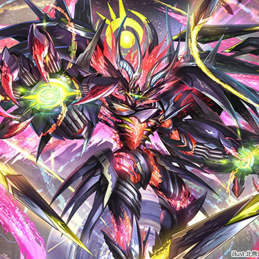 225 幻真星戦編「月の門番 ヴェイズルーグ IV」 | 「カードファイト