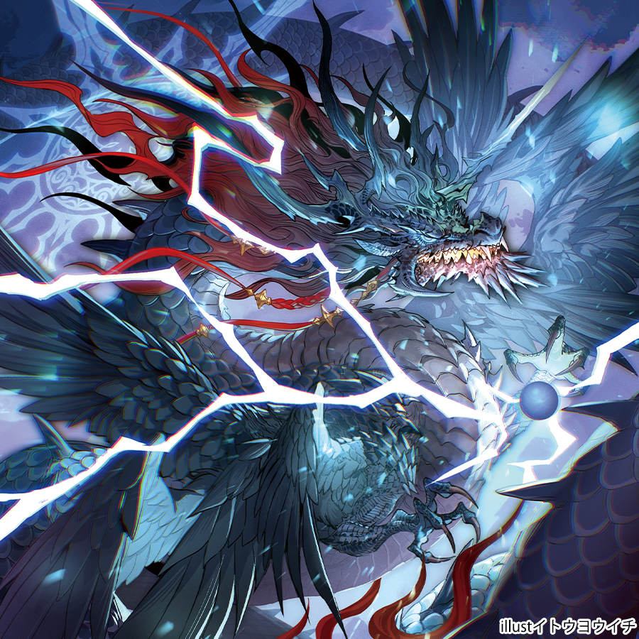 ライドライン解説 | 「カードファイト!! ヴァンガード」公式読み物サイト