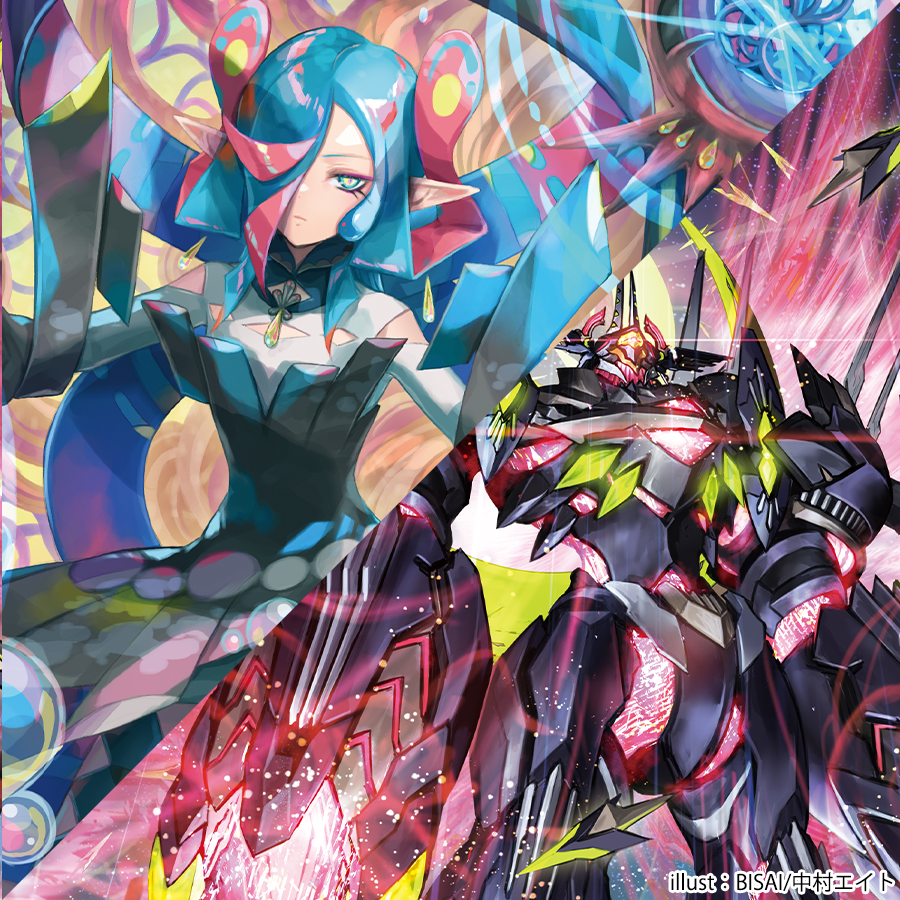 ストイケイア | 「カードファイト!! ヴァンガード」公式読み物サイト