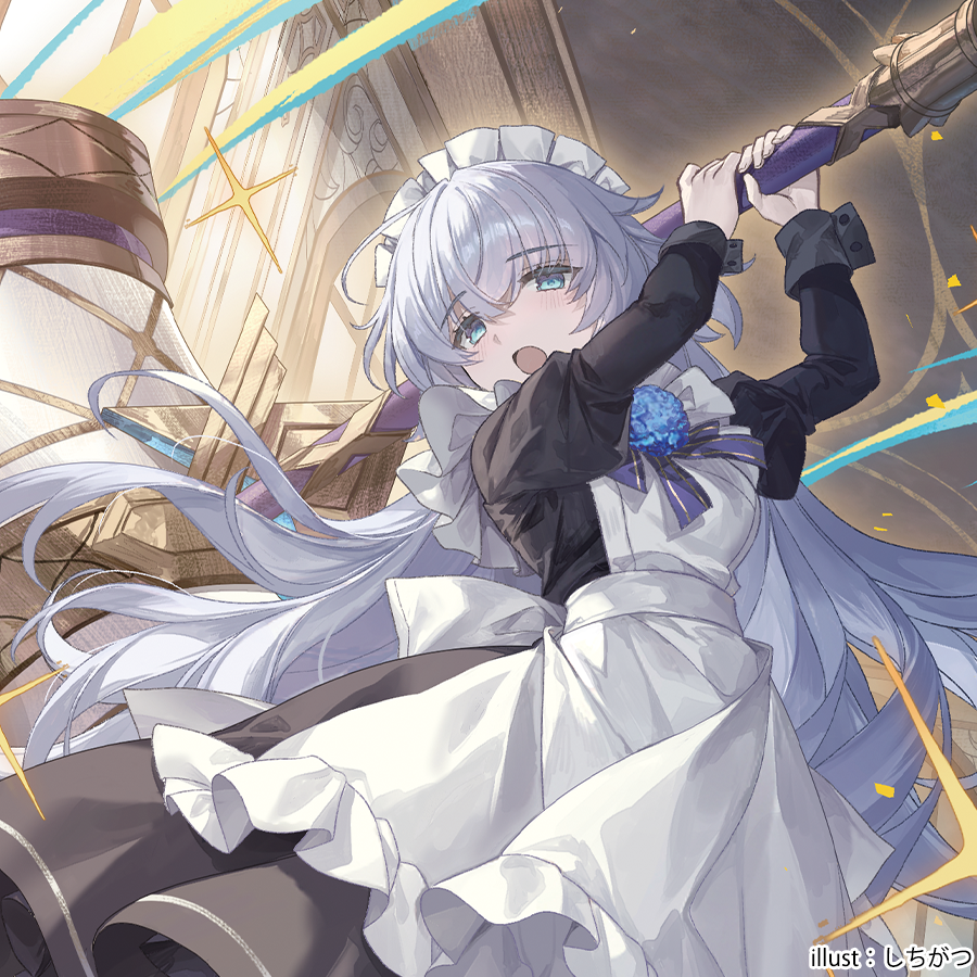 ケテルサンクチュアリ | 「カードファイト!! ヴァンガード」公式読み物