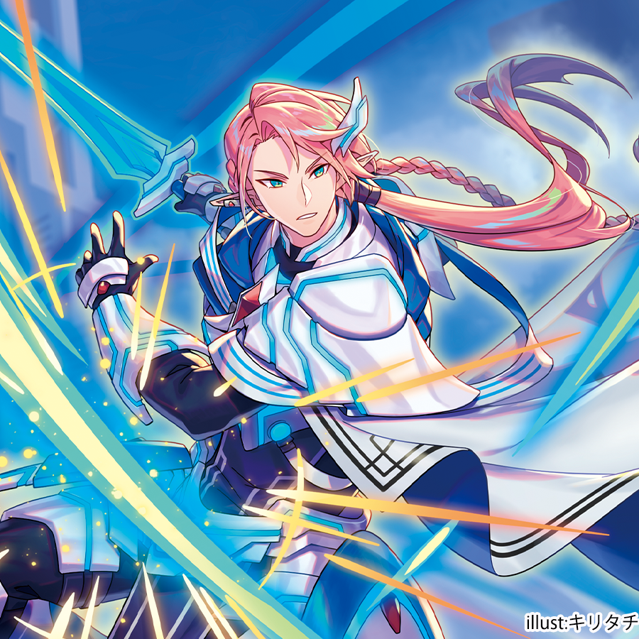 ケテルサンクチュアリ | 「カードファイト!! ヴァンガード」公式読み物